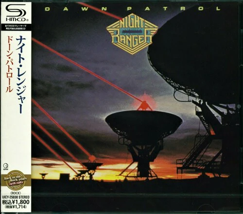 Night Ranger - Dawn Patrol - Image 2