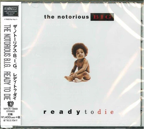Notorious Big - Ready to Die - Image 3