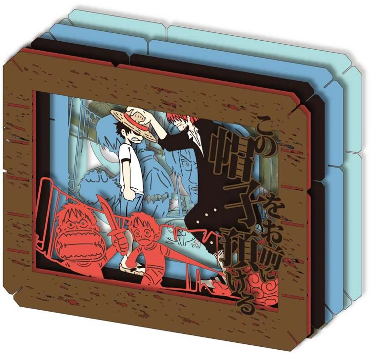 One Piece Paper Theater - Image 2