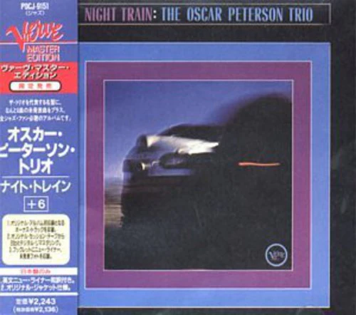 Oscar Peterson - Night Train - Image 2