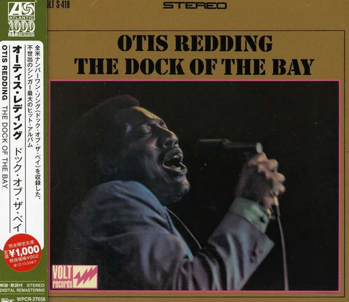 Otis Redding - Dock of the Bay - Image 4