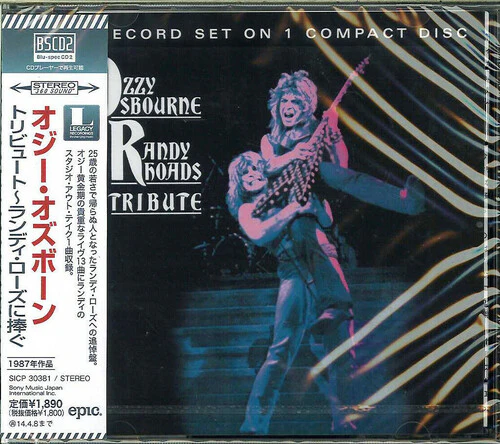 Ozzy Osbourne - Tribute - Image 2