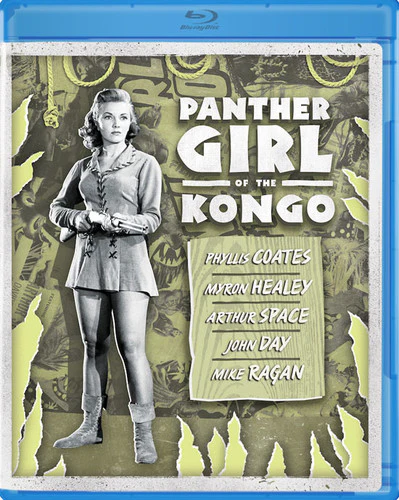 Panther Girl of the Kongo - Image 2