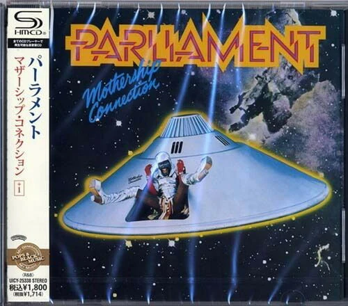Parliament - Mothership Connection - Image 3