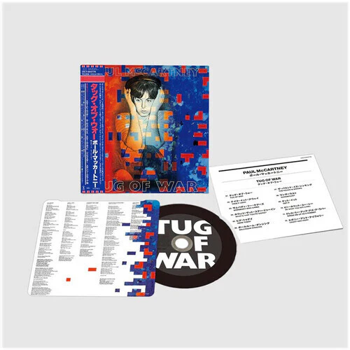 Paul McCartney - Tug Of War