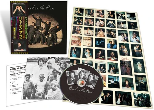 Paul McCartney & Wings - Band On The Run - SHM / Paper Sleeve