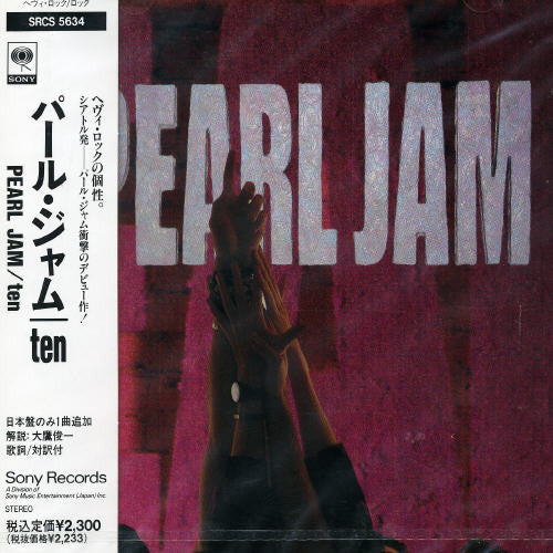 Pearl Jam - Ten - Image 3