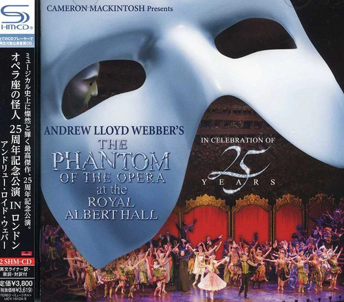 Phantom of the Opera at the Royal Albert Hall - Image 2