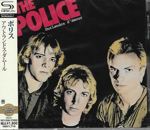 Police - Outlandos D'amour - Image 3