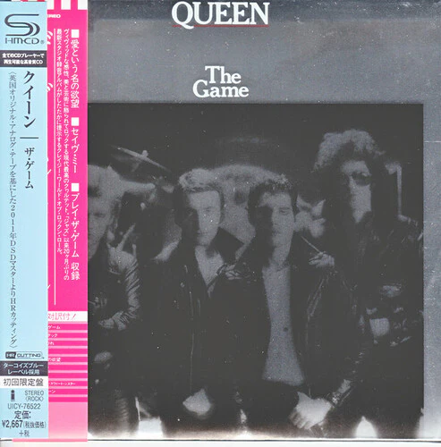 Queen - Game - Image 3