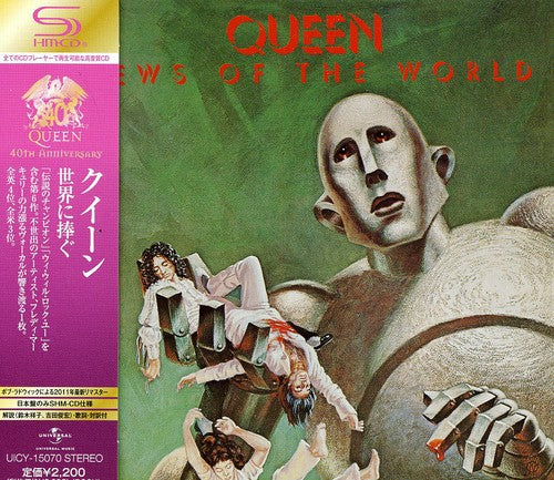 Queen - News of the World - Image 2