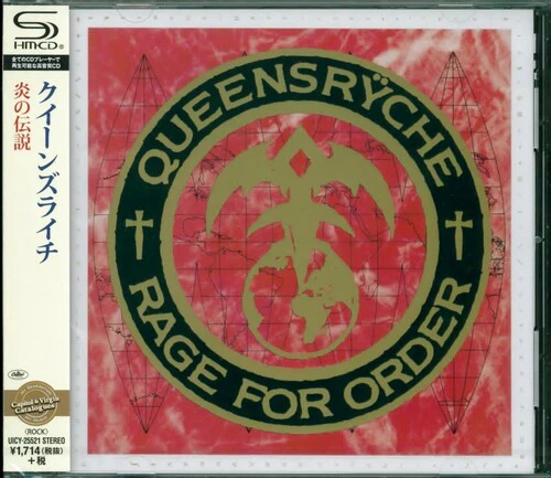 Queensryche - Rage for Order - Image 2
