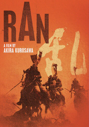 Ran - Image 2