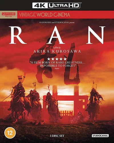 Ran - Image 3