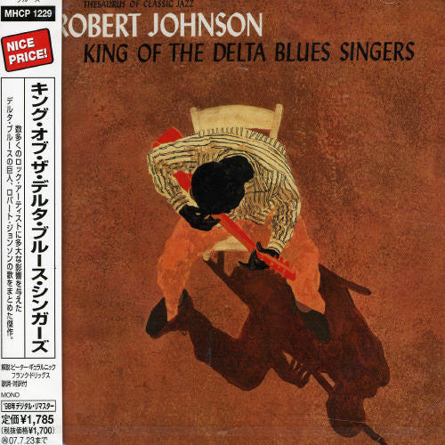 Robert Johnson - King Of The Delta Blues Singers - Image 4
