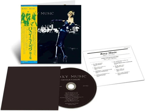 Roxy Music - For Your Pleasure - SHM-Paper Sleeve