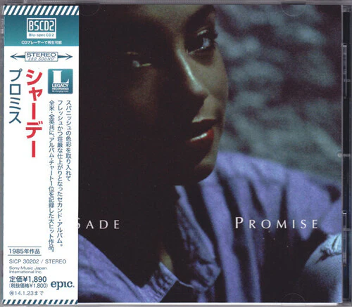 Sade - Promise - Image 2