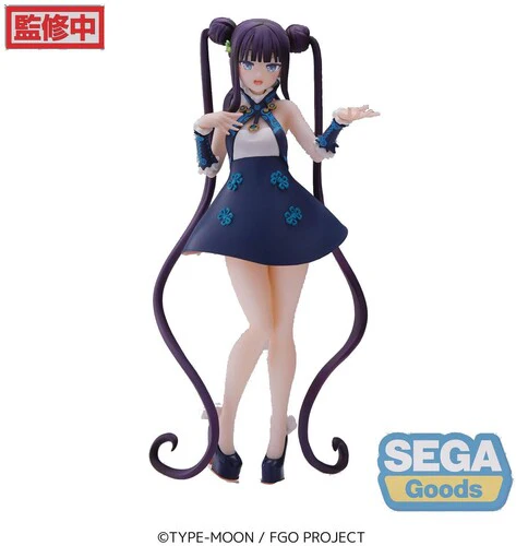 SEGA - Fate/Grand Order - Luminasta - Foreigner Yang Guifei Statue