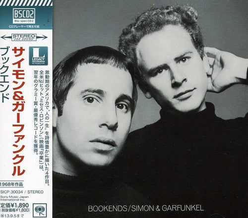 Simon & Garfunkel - Bookends - Image 3