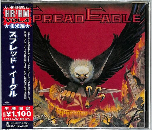 Spread Eagle - Spread Eagle