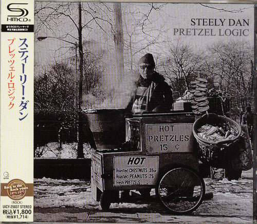 Steely Dan - Pretzel Logic - Image 3