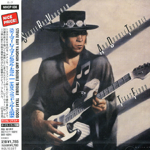 Stevie Vaughan Ray - Texas Flood - Image 5