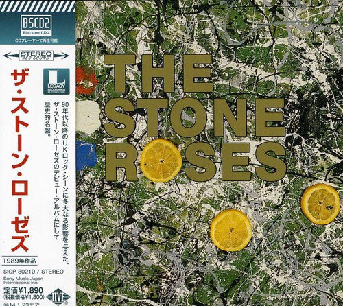 Stone Roses - Stone Roses: 20th Anniversary Edition - Image 2