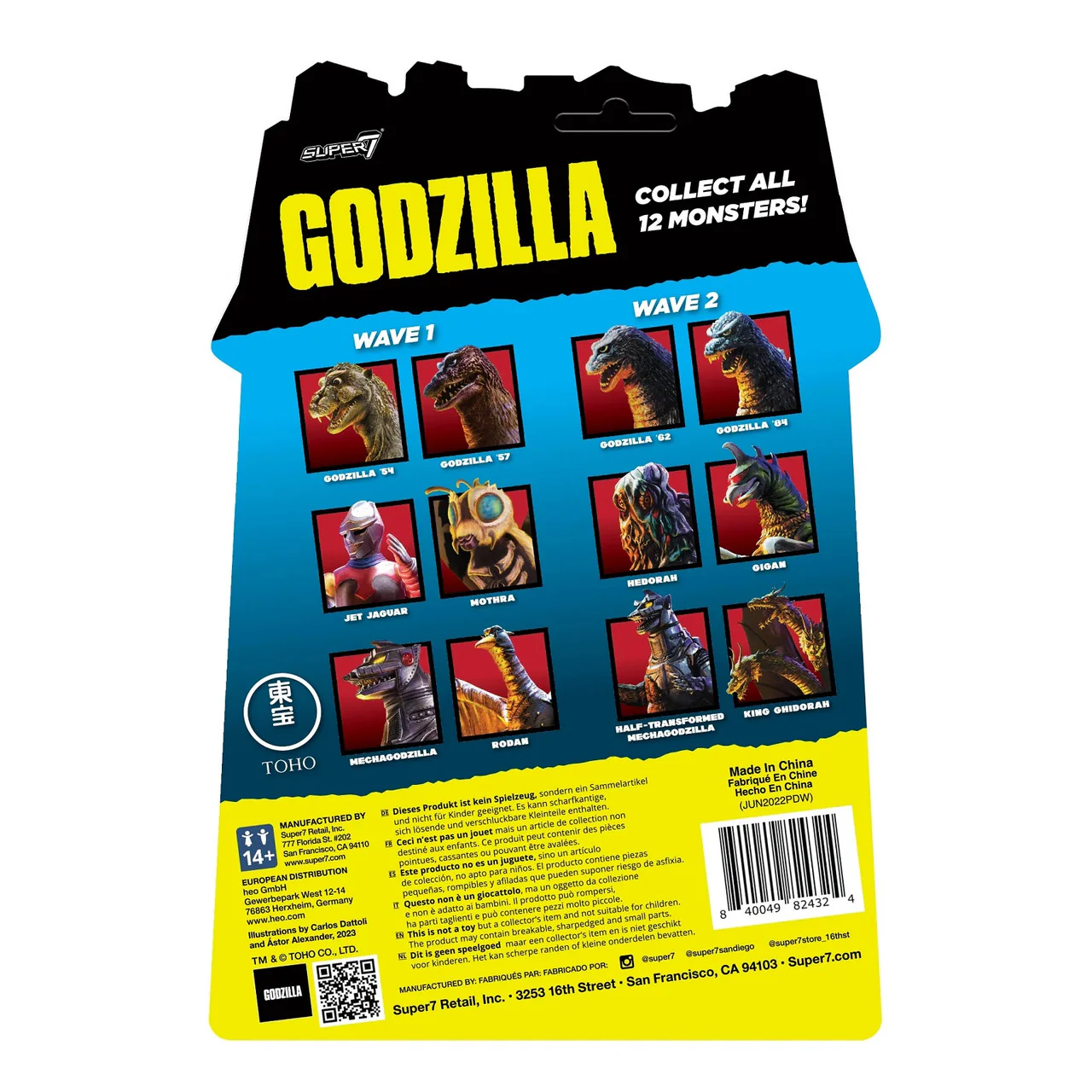 Super7 - Toho - ReAction Wave 2 - Godzilla '62 (Three Toes) - Image 3
