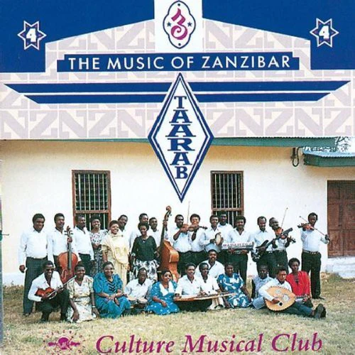 Taarab 4: Music of Zanzibar/ Various - Taarab 4: Music of Zanzibar / Various