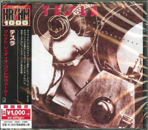 Tesla - Great Radio Controversy - Image 2