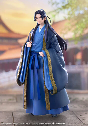 The Apothecary Dairies - Oshi Works Jinshi Figure