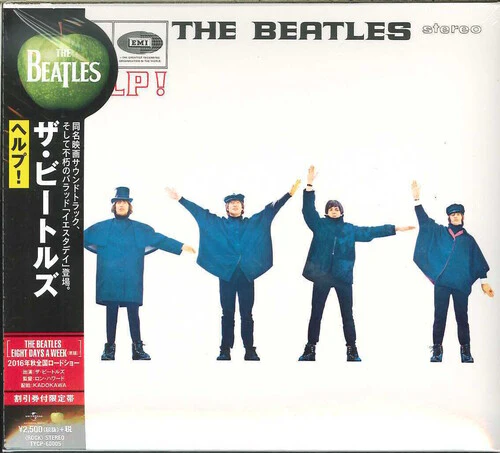 The Beatles - Help! - Image 3