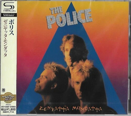 The Police - Zenyatta Mondatta - Image 2