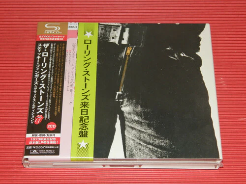 The Rolling Stones - Sticky Fingers
