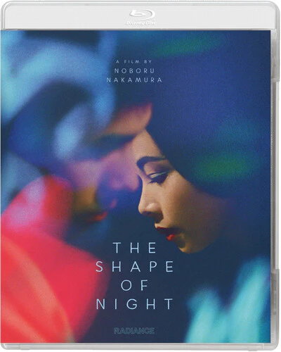 The Shape of Night