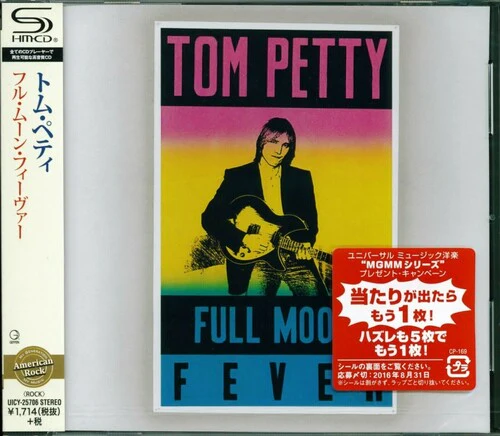 Tom Petty - Full Moon Fever - Image 2