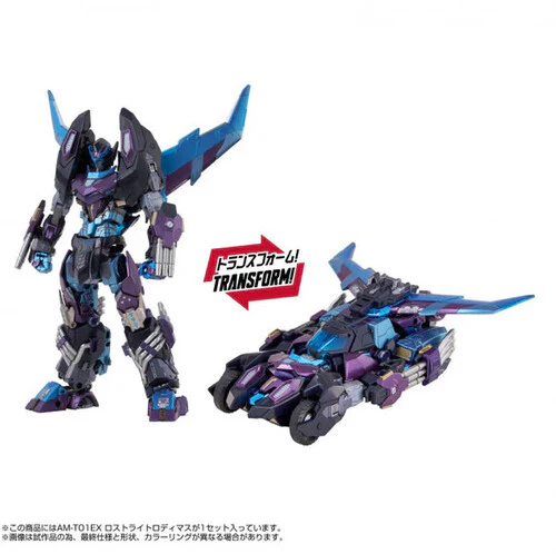 Transformers - Takara Tomy - AM-T01 EX Lost Light Rodimus Converting Action Figure Action Figure