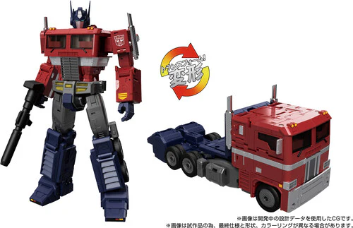 Transformers - Takara Tomy: Masterpiece - MPG-17 Optimus Prime Style Generation Action Figure