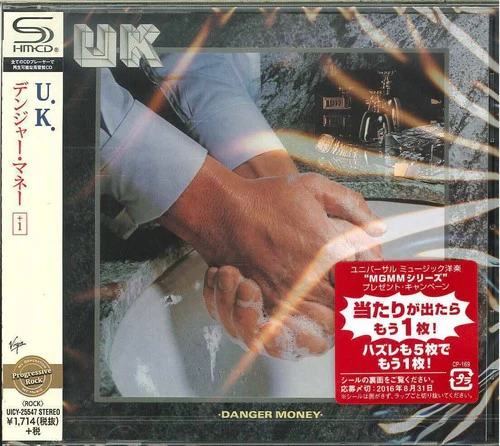 UK - Danger Money