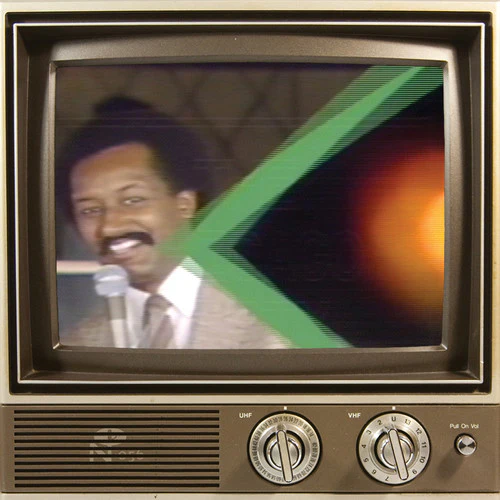 Ultra-High Frequencies: The Chicago Party/ Var - Ultra-High Frequencies: The Chicago Party - Image 2