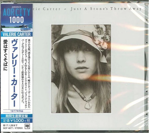 Valerie Carter - Just a Stone's Throw Away - Image 2