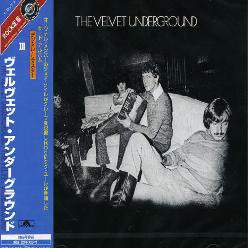Velvet Underground - Velvet - Image 3