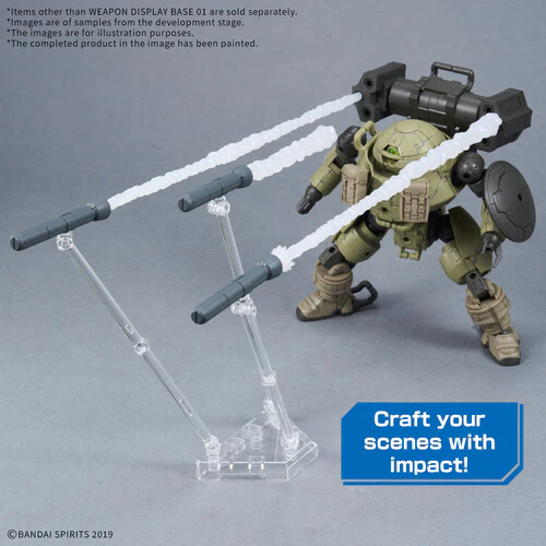 Weapon Display Base 01 (Box/20), Bandai Hobby