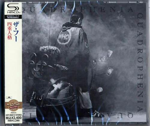 Who - Quadrophenia - Image 3