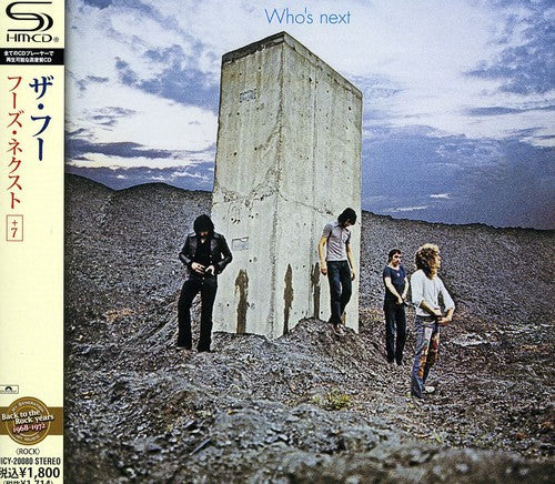 Who - Who's Next - Image 2