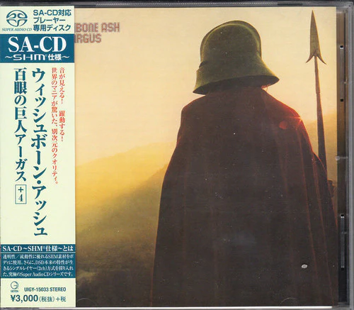 Wishbone Ash - Argus - Image 2