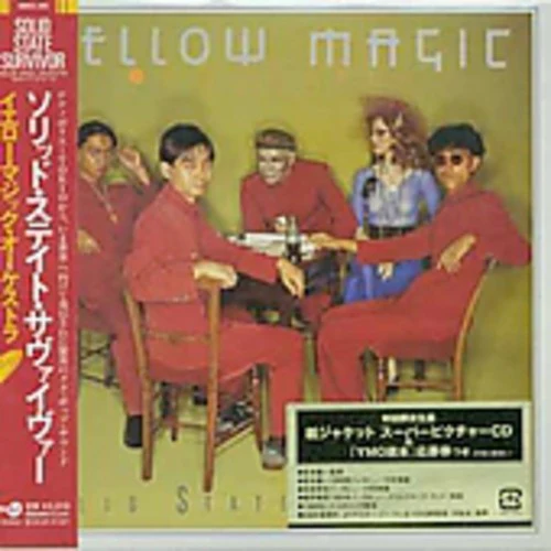 Yellow Magic Orchestra - Solid State Survivor - Image 2