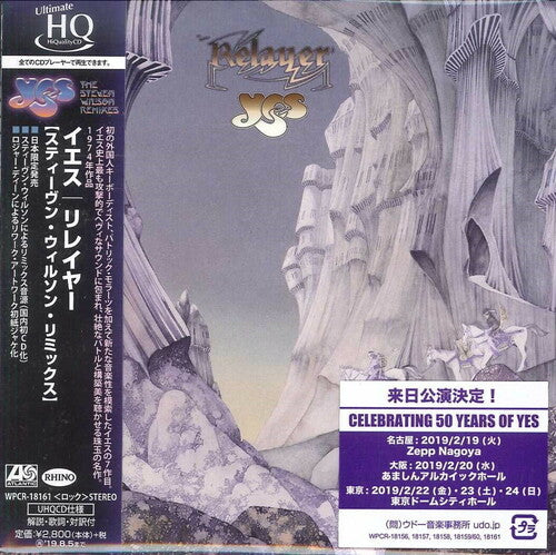 Yes - Relayer - Image 3