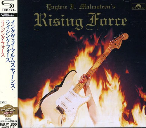Yngwie Malmsteen - Rising Force - Image 3