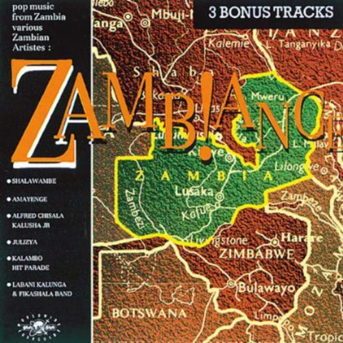 Zambiance - Zambiance